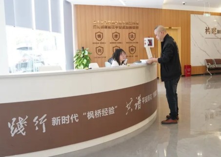 推动矛盾纠纷“一站式”化解 ——湖南纵深推进综治中心规范化建设 